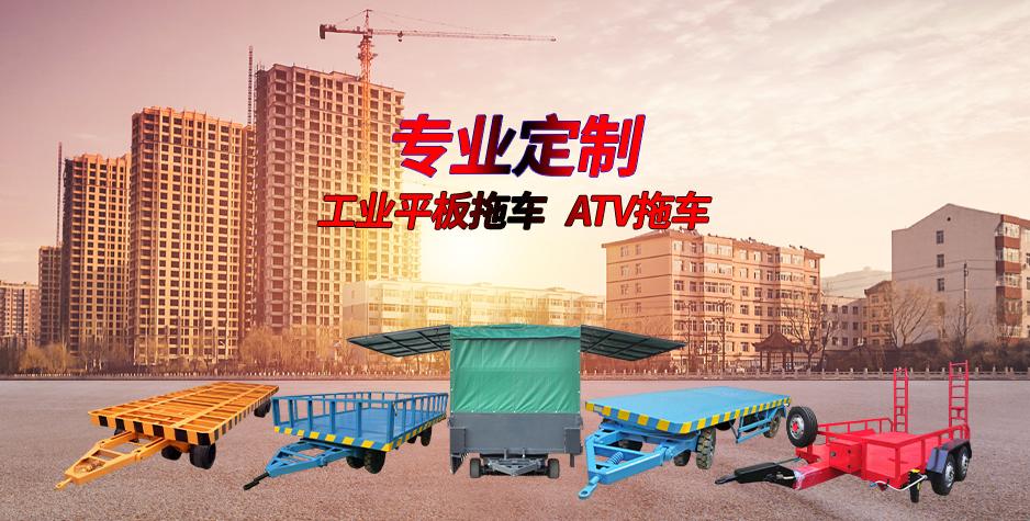 工业星空买球(中国)