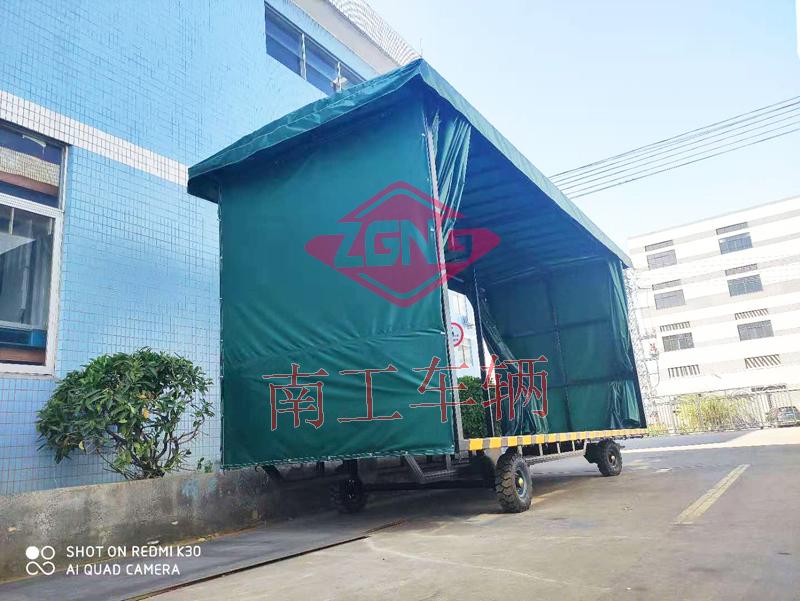 4吨雨篷星空买球(中国) 重型移动工具拖车