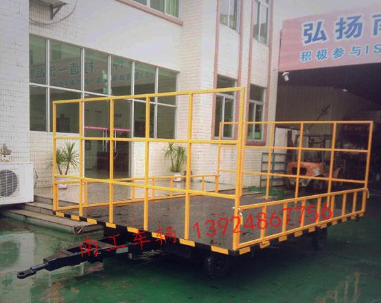 3吨护栏式4轮星空买球(中国)