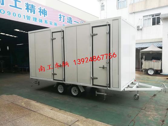 1.5吨白色厢式星空买球(中国)
