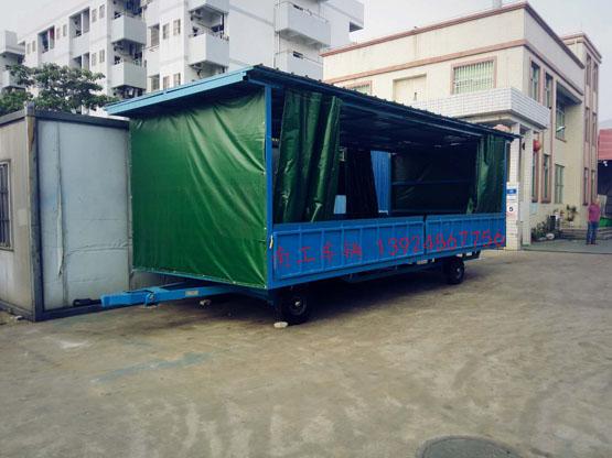 5吨移动式雨篷星空买球(中国)