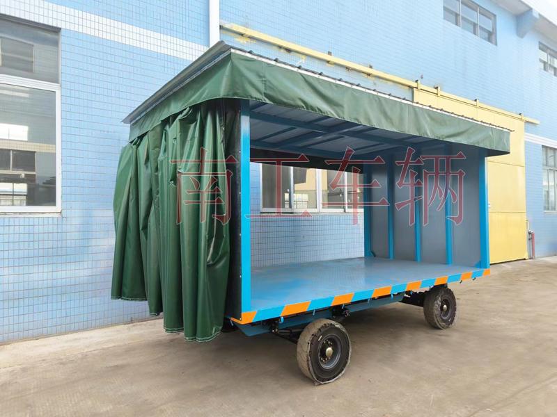 5吨滑轨式雨篷星空买球(中国) 雨篷工具拖车