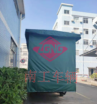 4吨雨篷星空买球(中国)2I.jpg