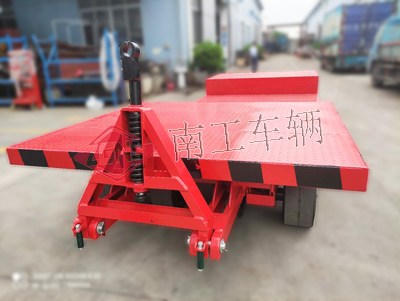 15吨凹型星空买球(中国)2I.jpg