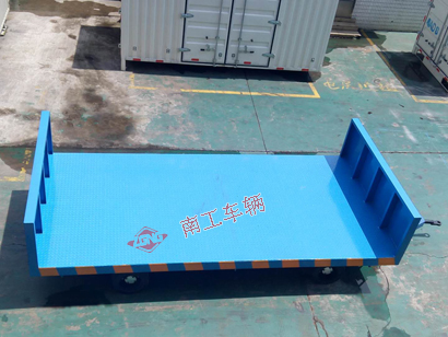 20吨前后护栏重型星空买球(中国)3I.jpg
