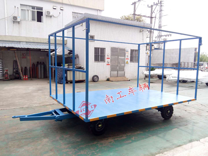 3吨前后高护栏全挂星空买球(中国)2I.jpg