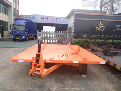 5吨可拆卸式轨道星空买球(中国)I.jpg