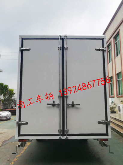 1.5吨白色厢式星空买球(中国)2I.jpg
