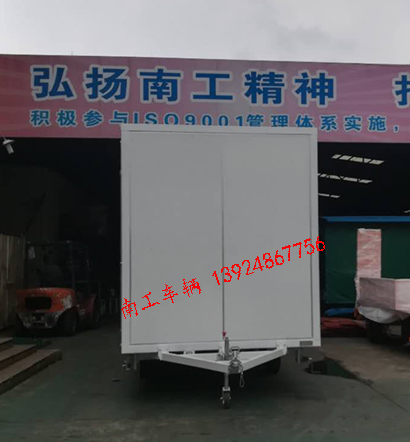 1.5吨白色厢式星空买球(中国)5I.jpg