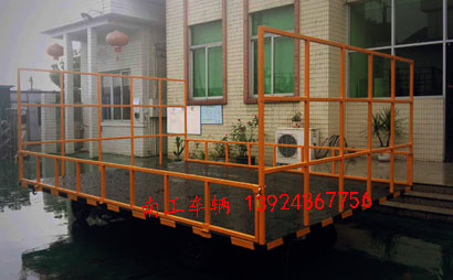 3吨护栏型4吨星空买球(中国)3I.jpg