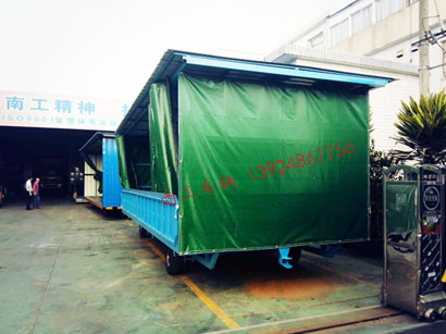 5吨移动式雨篷星空买球(中国)3I.jpg