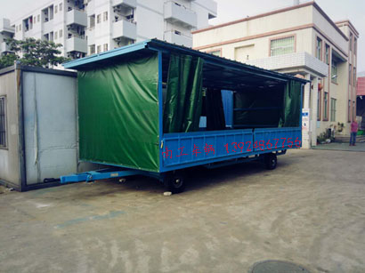 5吨移动式雨篷星空买球(中国)1I.jpg