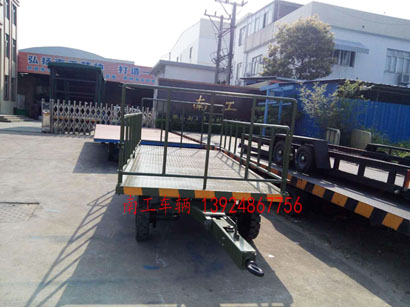 军绿色5吨护栏式星空买球(中国)3I.jpg