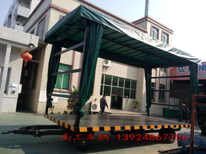 10吨雨棚星空买球(中国)3I.jpg