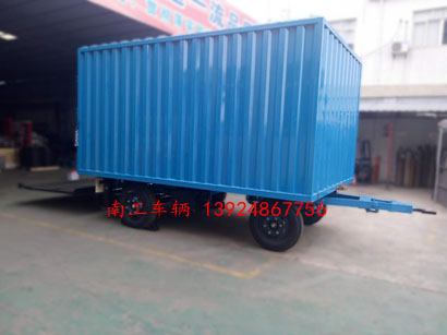 3吨箱式带尾板星空买球(中国)1I.jpg