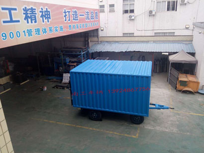 3吨箱式带尾板星空买球(中国)3I.jpg