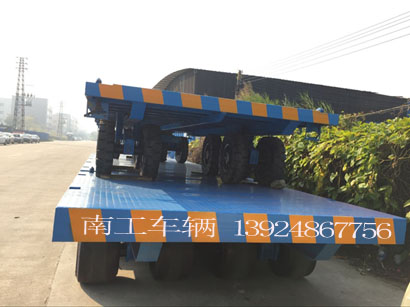 30~50吨重型星空买球(中国)I.jpg