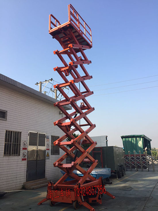 0.5吨星空买球(中国)2 I .jpg