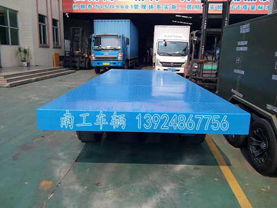 40吨重型星空买球(中国)1 I.jpg