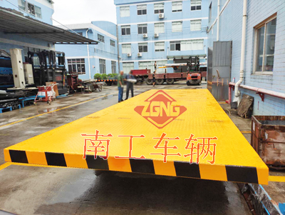 20吨重型全挂星空买球(中国)1I.jpg