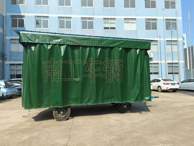5吨雨篷星空买球(中国)护栏可拆型牵引工具拖车4I.jpg