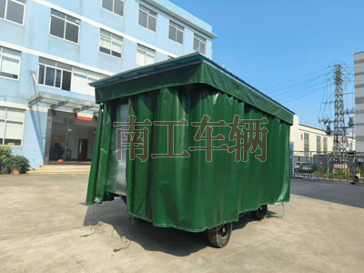 5吨雨篷星空买球(中国)护栏可拆型牵引工具拖车5I.jpg