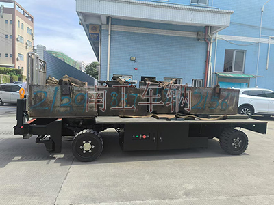 8吨电动星空买球(中国) 自走式工具拖车3I.jpg