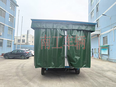 5吨雨篷拖车 牵引星空买球(中国)3I.jpg